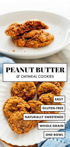 one-bowl peanut butter oatmeal cookies recipe